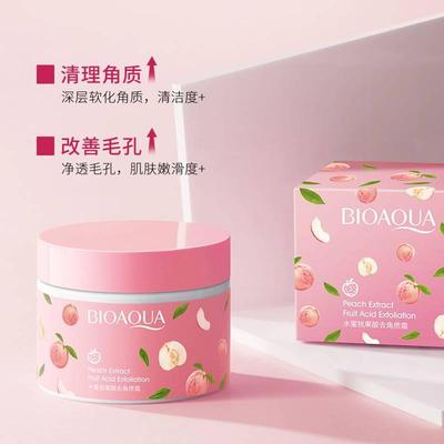 Peach Fruit Exfoliating Gel 2-Pack | Brightens, Moisturizes & Fights Wrinkles | All Skin Types