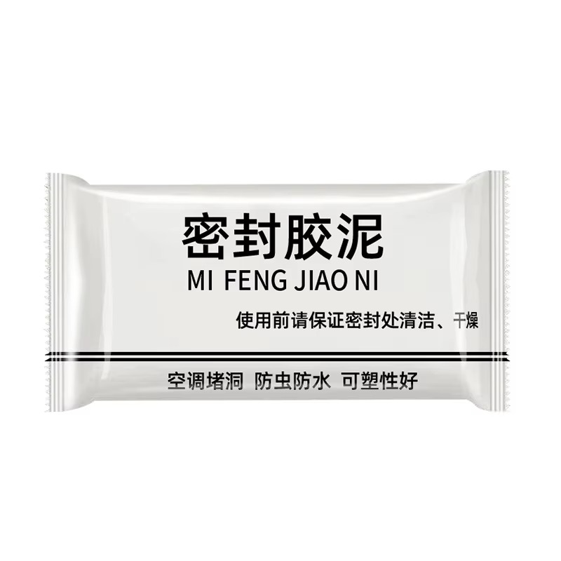 Magic Sealant Multifunctional Sealing Mud
