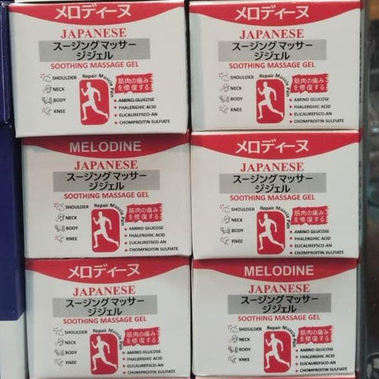 Japanese Soothing Massage Gel (120g)