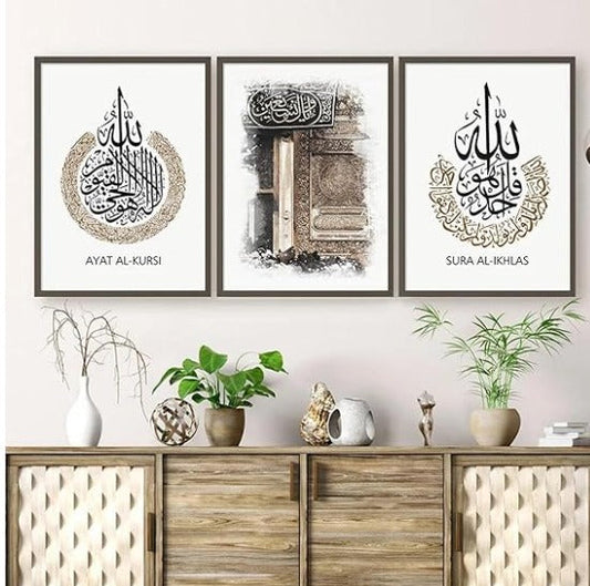 3 pcs Islamic frame Surahs
