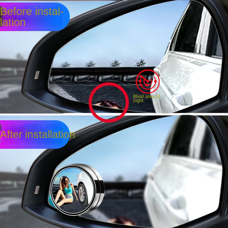 Universal Blind Spot Mirrors (2 Pcs) | Adjustable ABS Frame | Easy Install