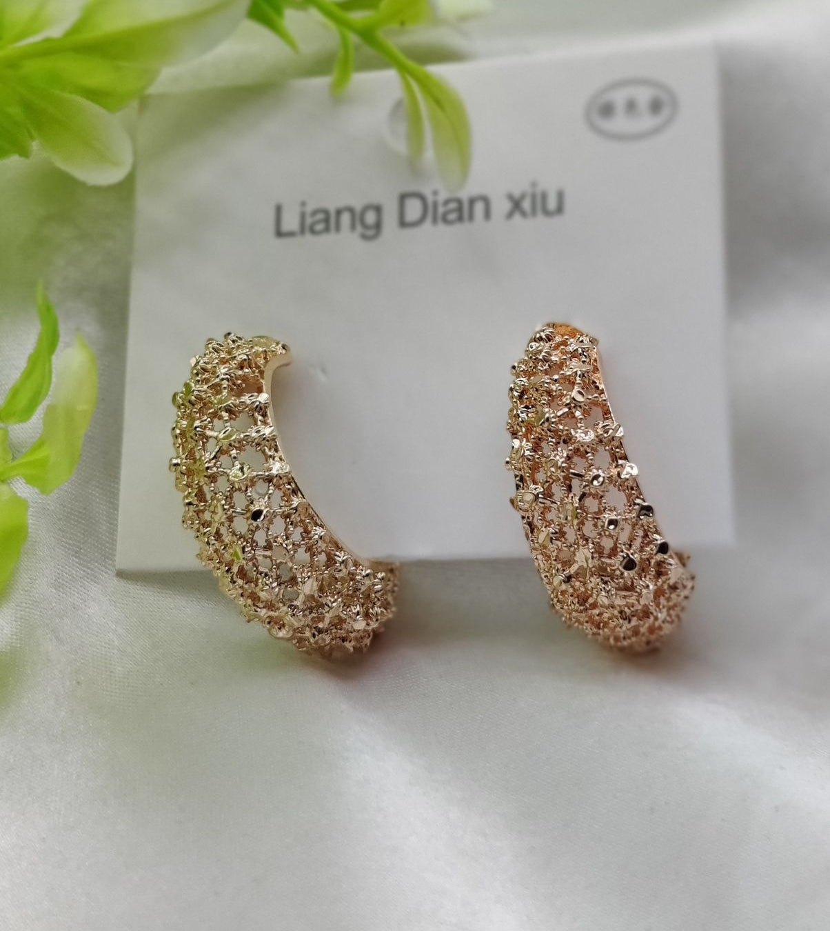 Elegant Textured Hoop Earrings