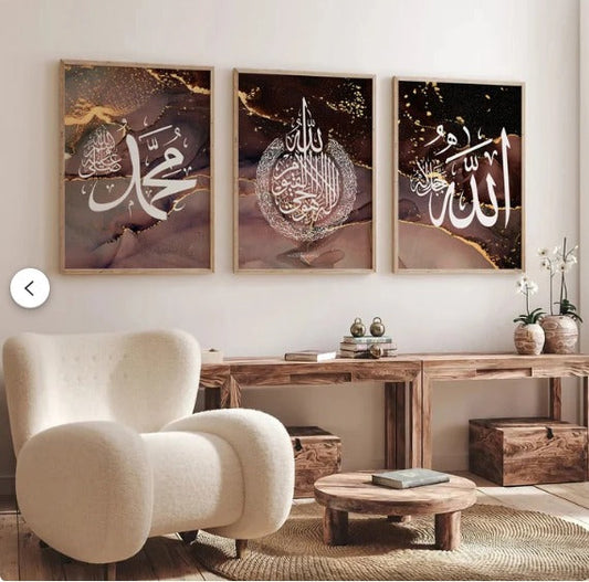 3 pcs Islamic Decor Photo Tile Canvas (11x8 inches)